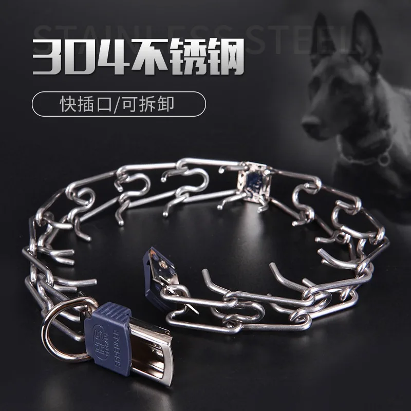 Stainless Steel Dog Training Choke Collar Anti Pull Chain for Malinois East German Shepherd Training Gear