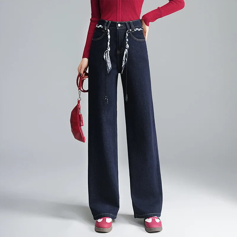 

Fashionable Autumn High-End Versatile Youthful Wide-Leg Slimming High-Waist Jeans Draped Straight Pants