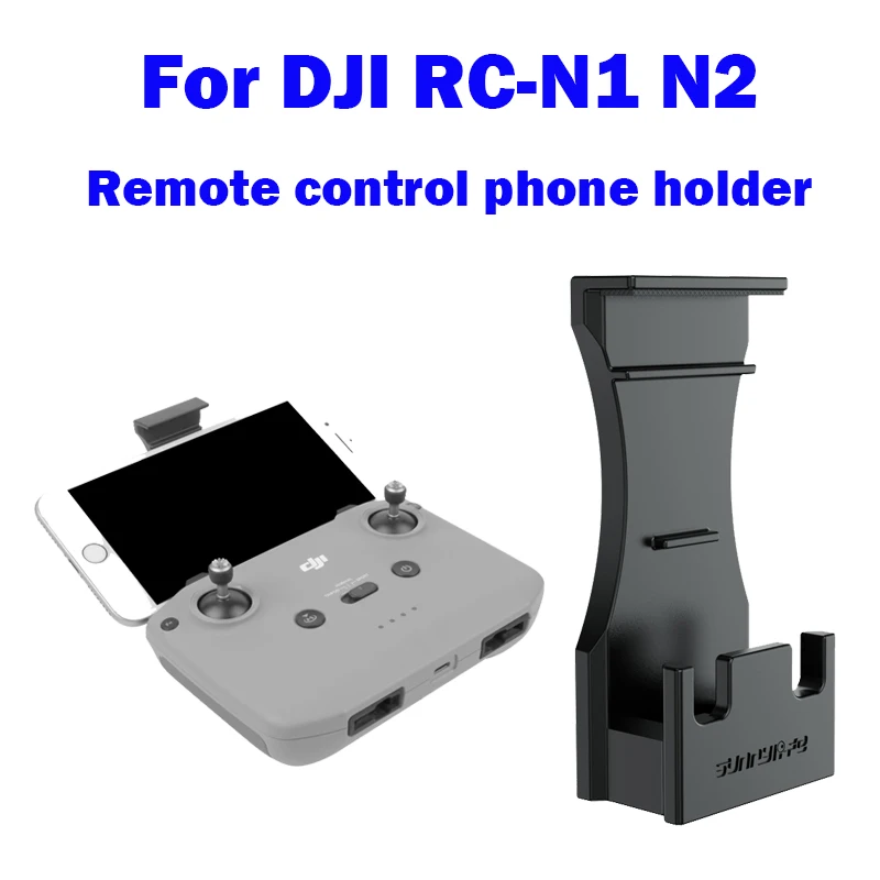 Soporte de tableta para Control remoto, soporte de extensión de teléfono para DJI RC-N1 2, iPad para MINI 4 PRO/Air 3/2S/Mini 3/3PRO/Mini 2