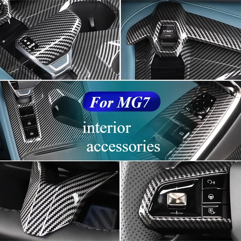 For Morris Garages MG7 Car Special Gear Panel Steering Wheel Button Lift Panel Decorative Frame Patch Modification Accessories