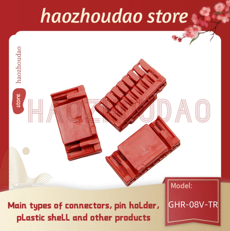 

100pcs Supply GHR-08V-TR/ GHR-06V-TR/ GHR-07V-TR/ GHR-09V-TR/ GHR-05V-TR/ GHR-02V-TR/ GHR-04V-TR connector plastic housing