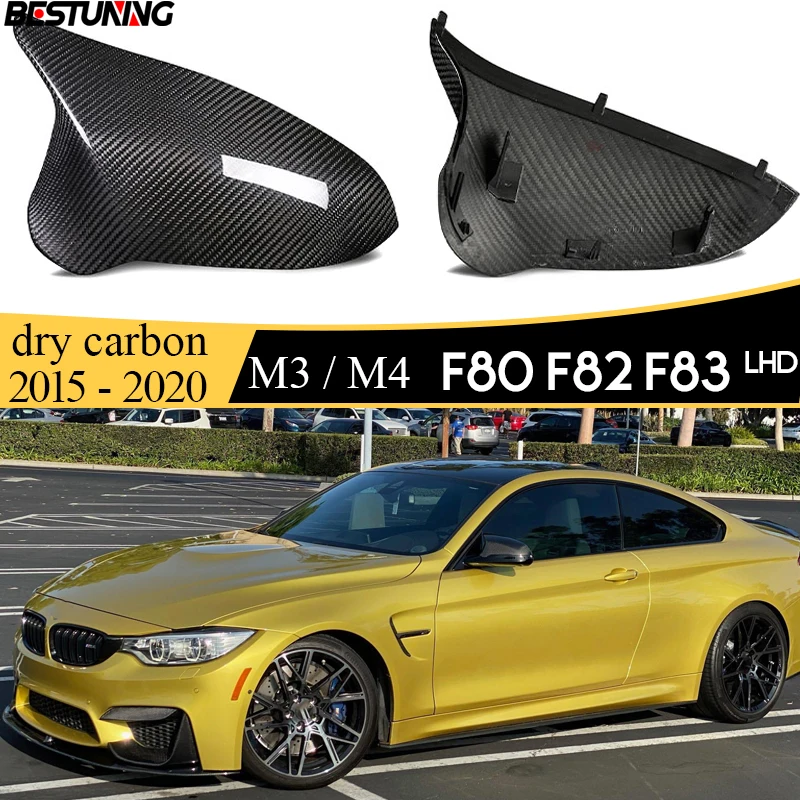 

F80 M3 Carbon Fiber Replacement Door Mirror Covers for BMW 2015 - 2020 F82 M4 Coupe F83 M4 Convertible F87 M2C M2 Competition