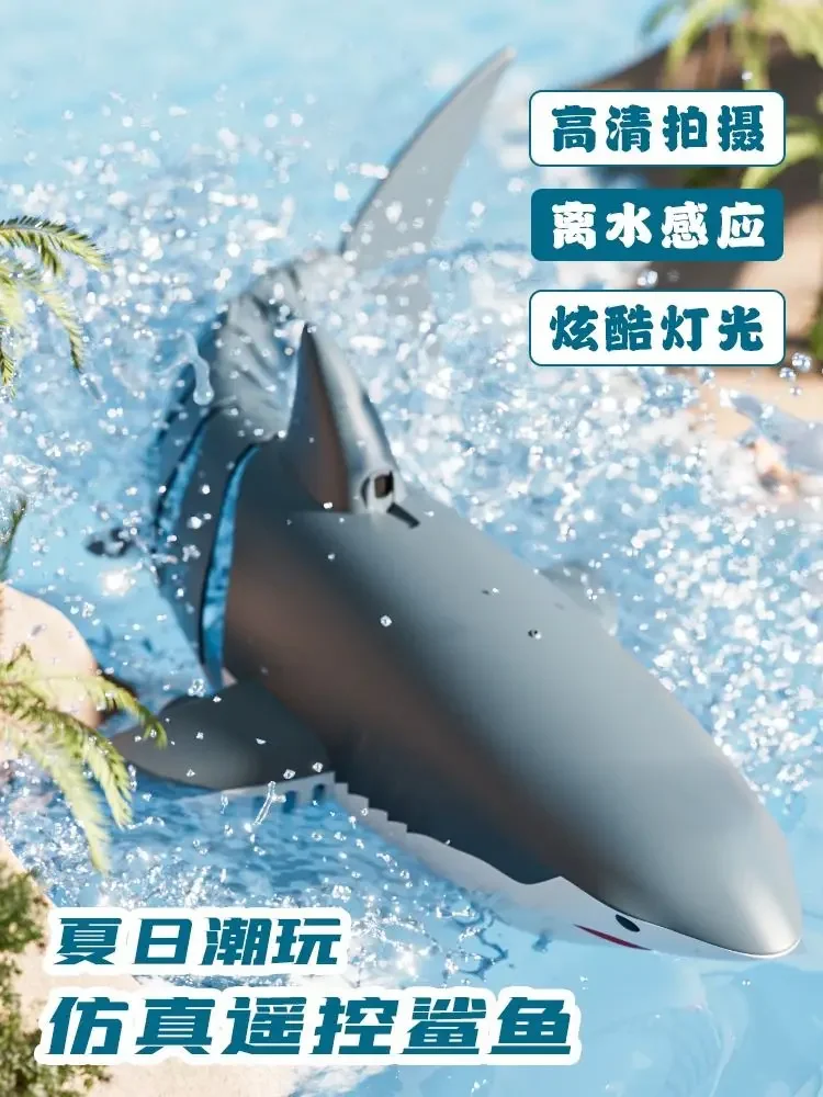 Remote control shark charging can be launched into the water simulation megalodon model remote control boat children's toy boy