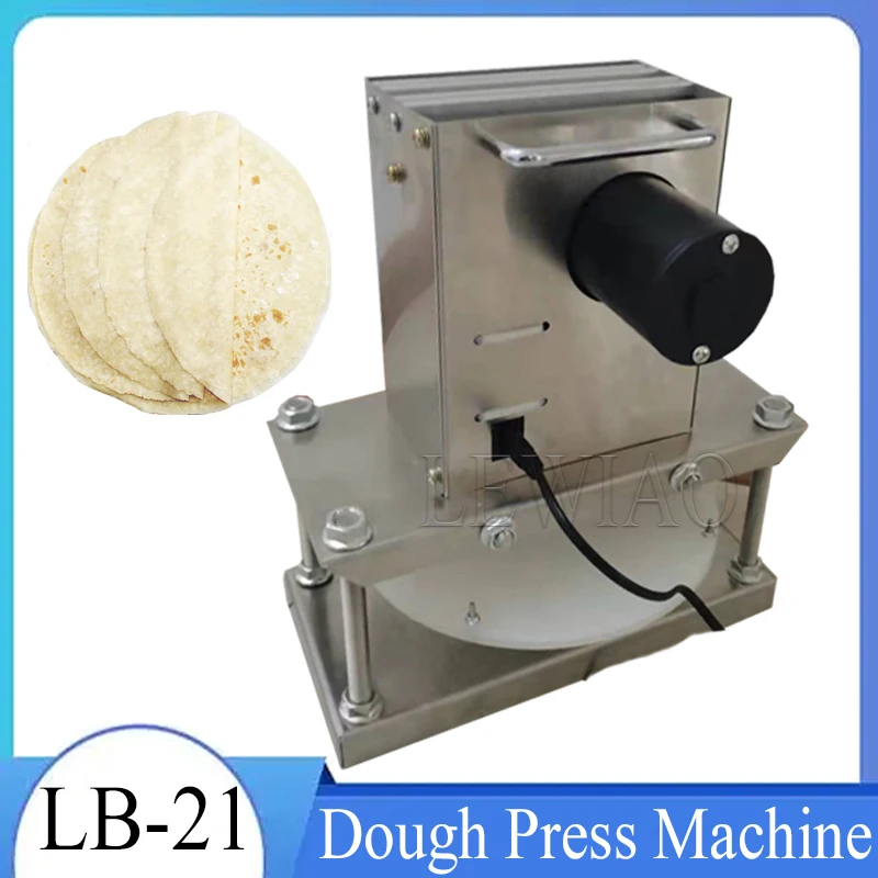 

110 В 220 В машина для прессования теста для пиццы Машина для изготовления тортильи Машина для изготовления блинов Пресс для жареных утиных тортов