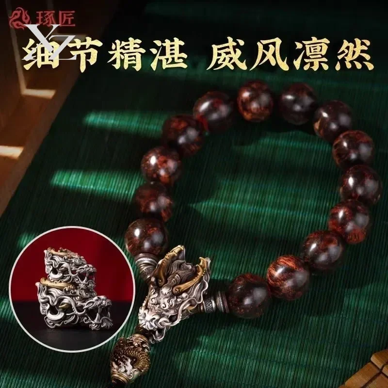High Quality Diamond Bodhi Handmade DIY Bracelet Bead Accessories – Large-Scale Dragon Head Three-Way Cultural Toy