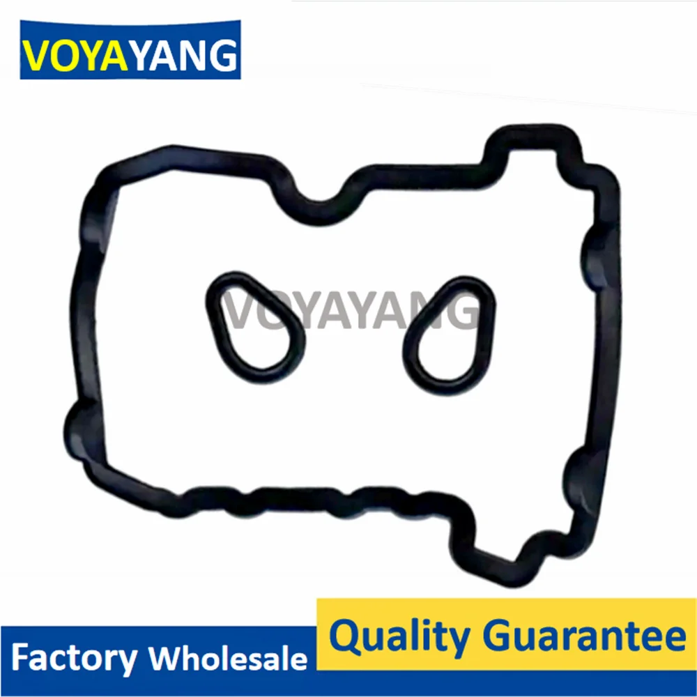 11009-1574 For Kawasaki EX250 ZZR250 Ninja 250 1986-2007 GPX250R 1988-1995 GPX 250R Motorcycle Cylinder Head Cover Gasket Kit