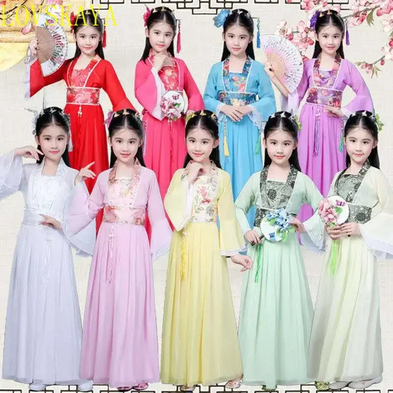 

Traditional dance enthusiasts in China traditional children's clothing Hanfu red hot pink sky blue white Halloween girl clothing