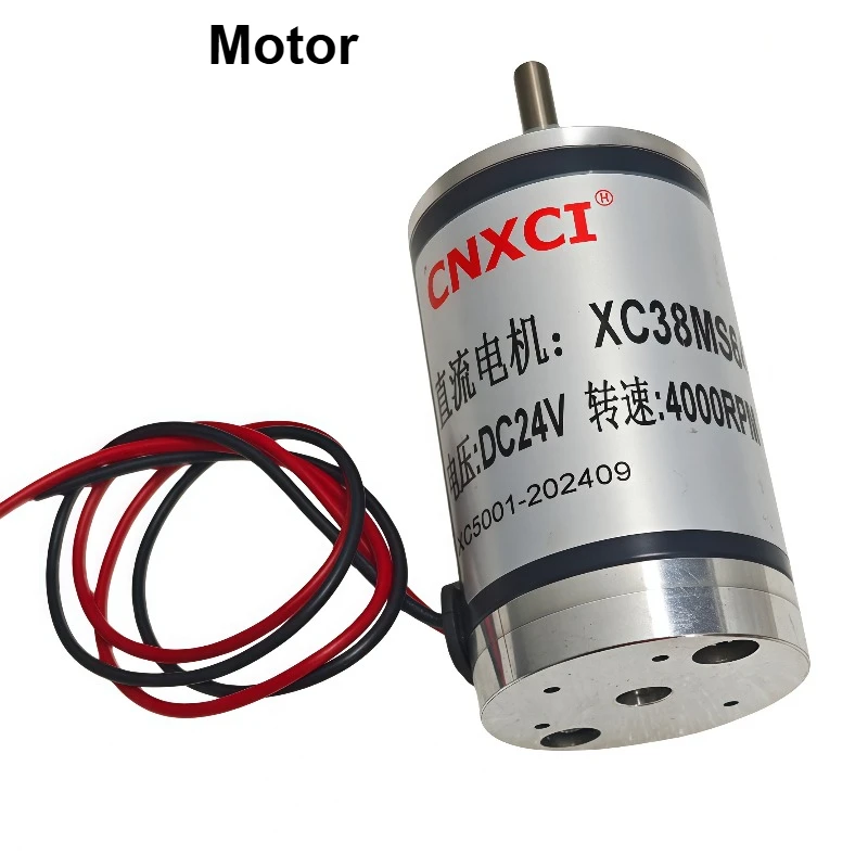 12V micro permanent magnet DC brushed motor 24V adjustable high power forward reverse carbon brush motor XC38MS64 Ball bearing