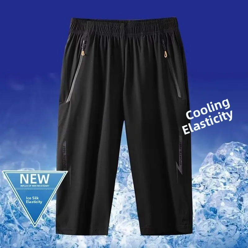 

Тонкие шелковые брюки-капри для женщин, летние быстросохнущие спортивные брюки с высокой талией, прямые, в корейском стиле, для повседневной носки