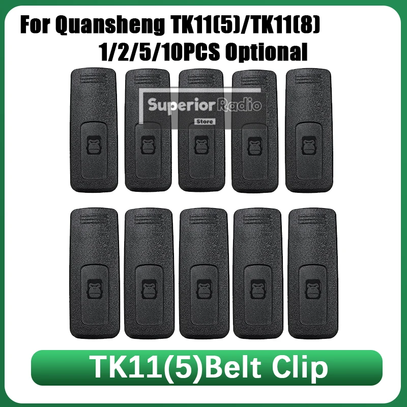 

1/2/5/10 шт. Зажим для пояса Quansheng TK11 8, крепление для рации TK11 5, прочный сменный оригинальный аксессуар для радиостанции TK11