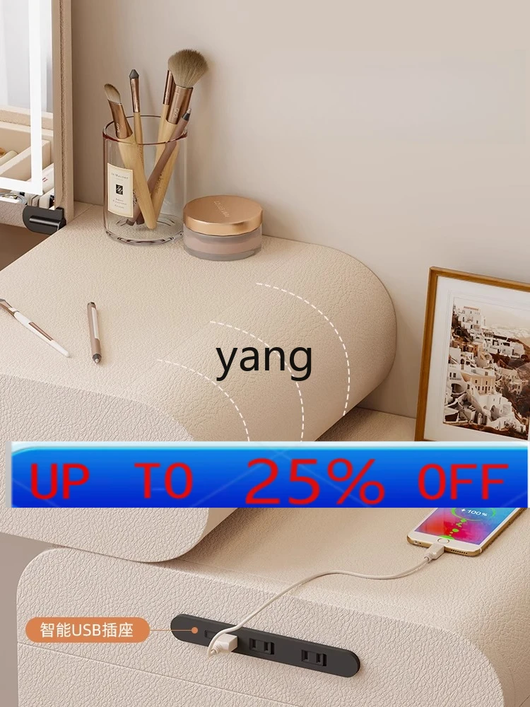 

LMM Flip Dresser Bedroom Modern Simple French Cream Style Retractable Makeup Table Mirror Front Available