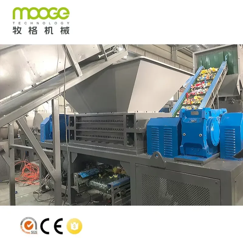 Recycling Machine 2026 Double Two Shaft Shredder for Recycling Metal Scraps Tires Solid Waste Plastic Wood