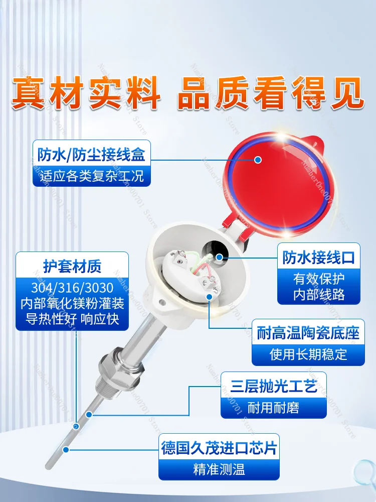 K-Type Armored Thermocouple WRN-130 High Temperature Probe Pt100 Temperature Sensor Wzp-130/230 Resistance Temperature