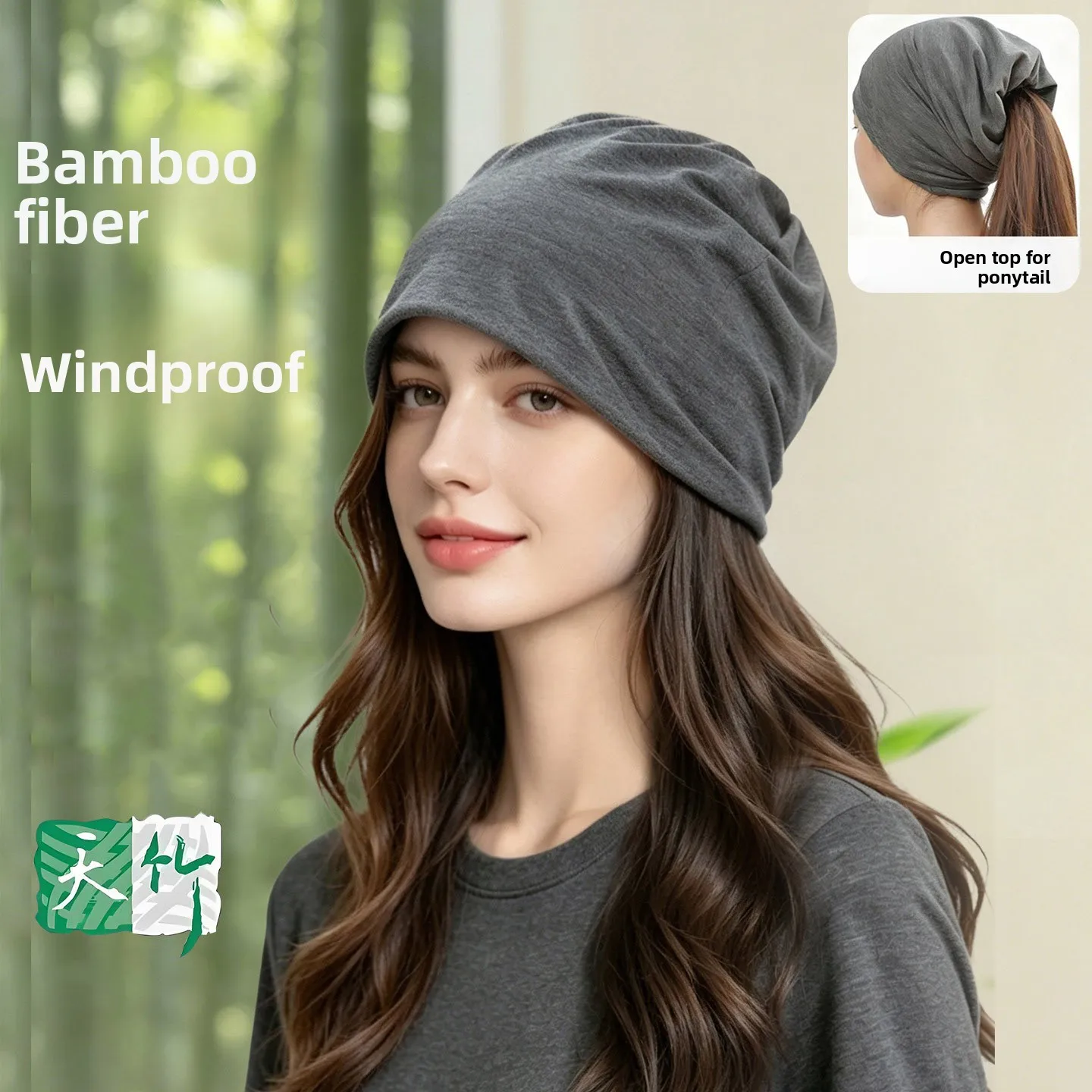 Women's Bamboo Fiber Headscarf Cap Postpartum Breathable Windproof Hairband Accessories for Resting at Home after Delivery