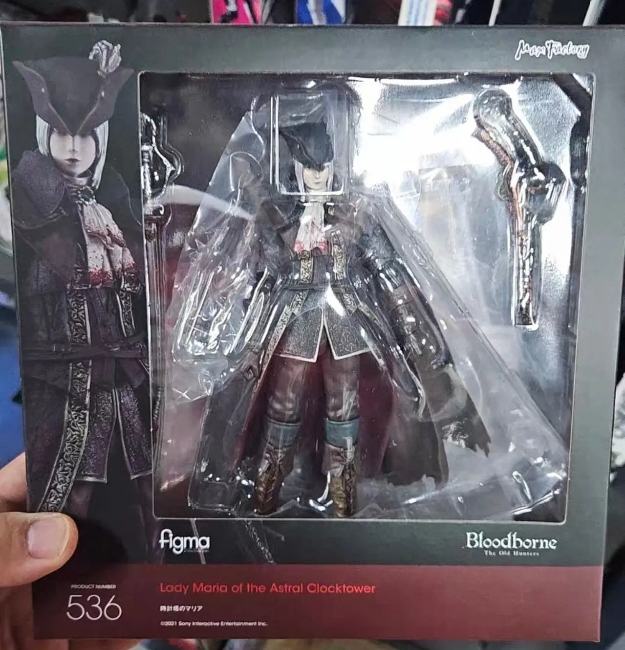 

100% Original figma 536 DX Bloodborne The Old Hunters Edition Lady Maria of the Astral Clocktower In Stock Anime Figures Model