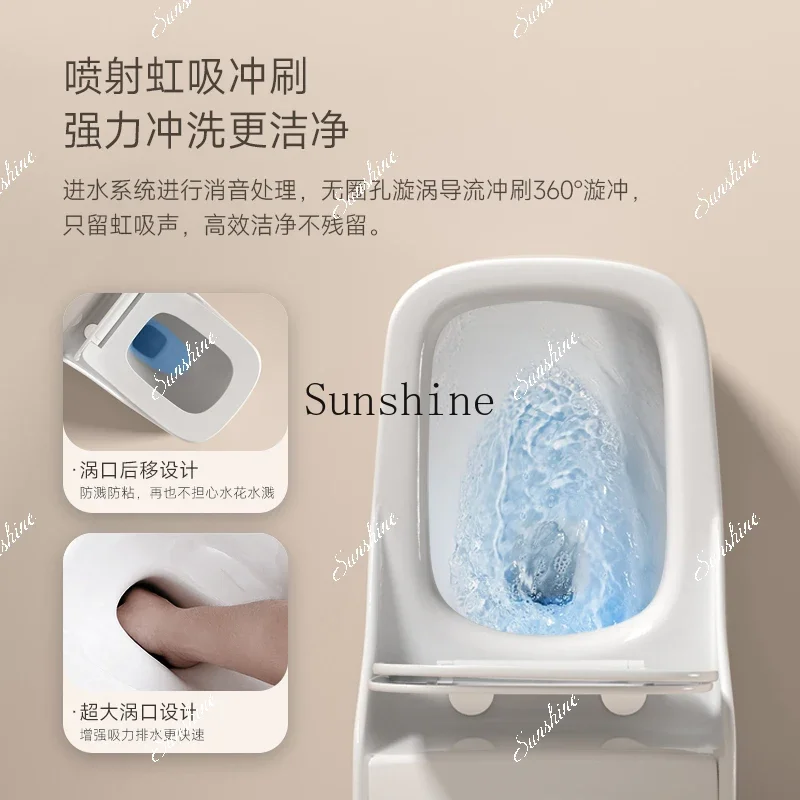 YKick flush toilet household siphon type high impulse ordinary square color creative toiletH