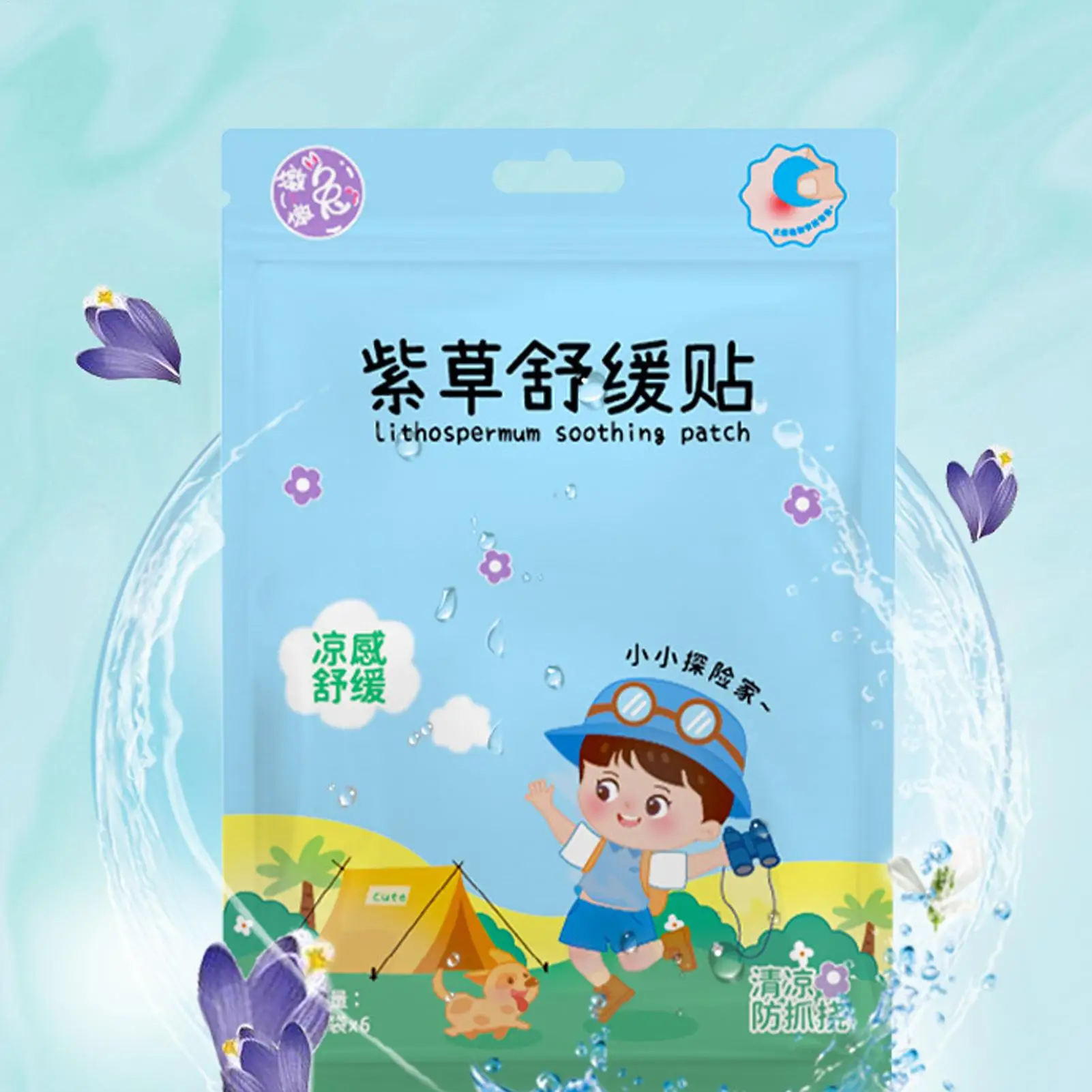 

Itch Relief Patches Itch Patches For Kids 36 Piece Soothing Fast-Acting Pad Long-Lasting Cartoon Design For Toddler Care Kids