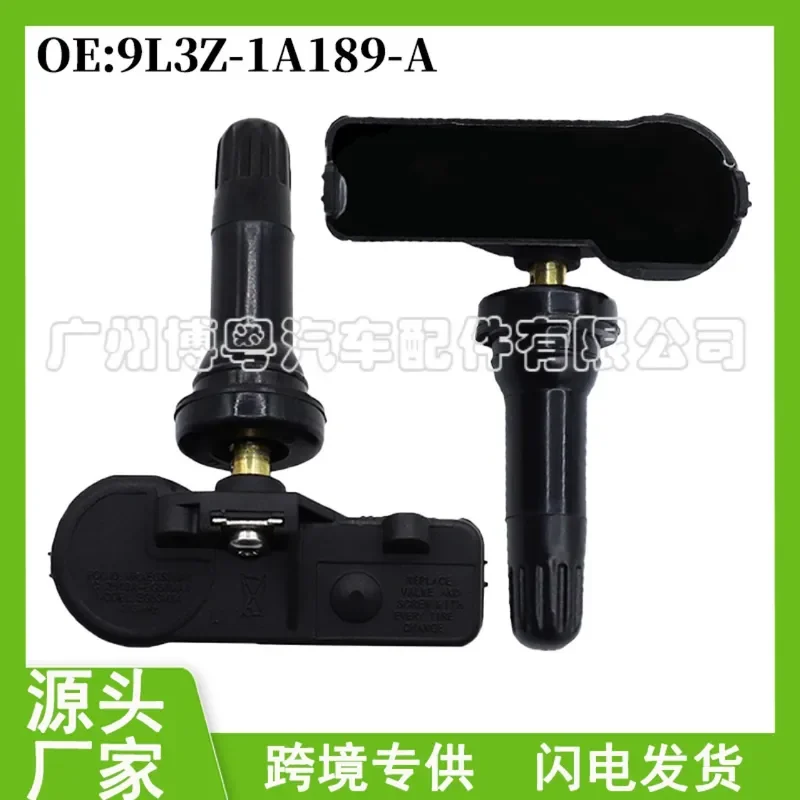 

9L3Z-1A189-A TPMS Tire Pressure Sensor for Ford Lincoln Vehicles