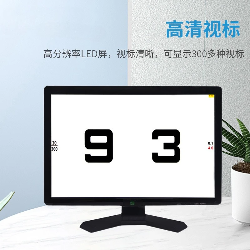 Liquid crystal eye chart display visual function inspection equipment LED high definition display