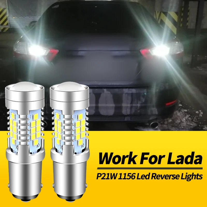2 قطعة 30SMD 1156 Ba15s P21W LED عكس مصابيح كهربائية Canbus ل Lada Kalina 1119 04-13 Niva 96-15 Largus 12-up Priora 07-18 Samara