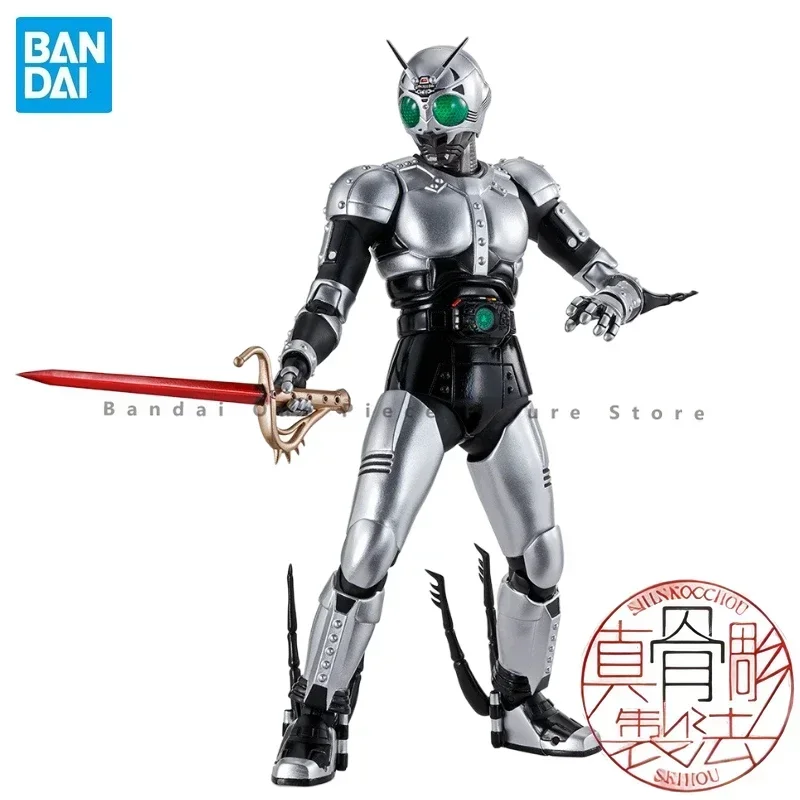 In Stock Original SHF Bandai Real Bone Sculpture Shadow Moon Action Figure Animation ToyGift Model Collector Anime Hobby Genuine