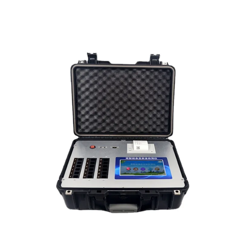 

Meat comprehensive food detector, seafood veterinary drug residue detection instrument, fruit and vegetable pesticide