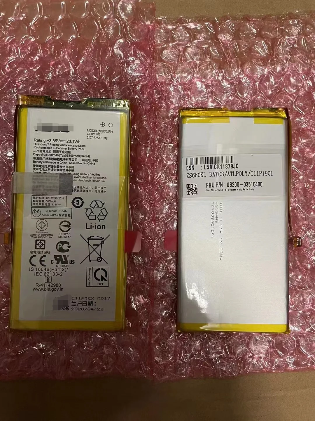 A Piece Original New C11P1901 C11P1903 6000mAh  Phone Battery For ASUS ROG 2 ROG Phone 3 ROG3 ZS661KS ZS660KL I001DB Batteries