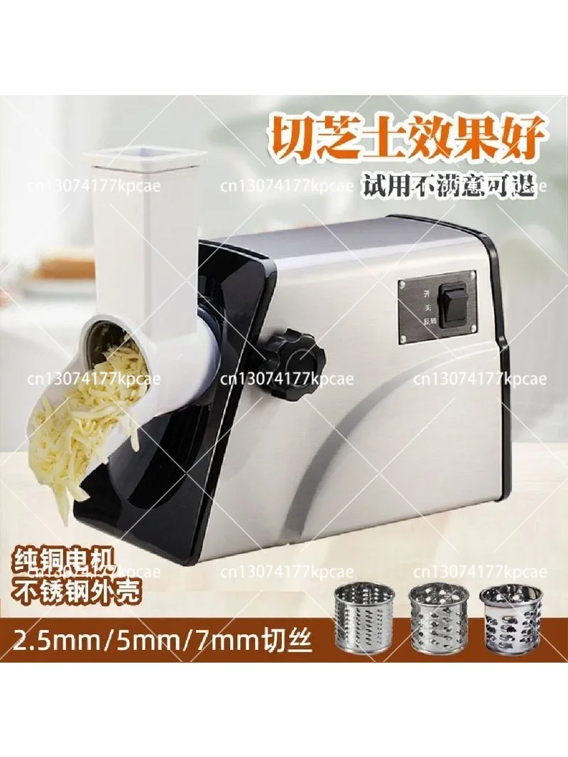 Cheese grater Electric commercial automatic cheese slicer Stainless steel mozzarella grinder Cheese shredder