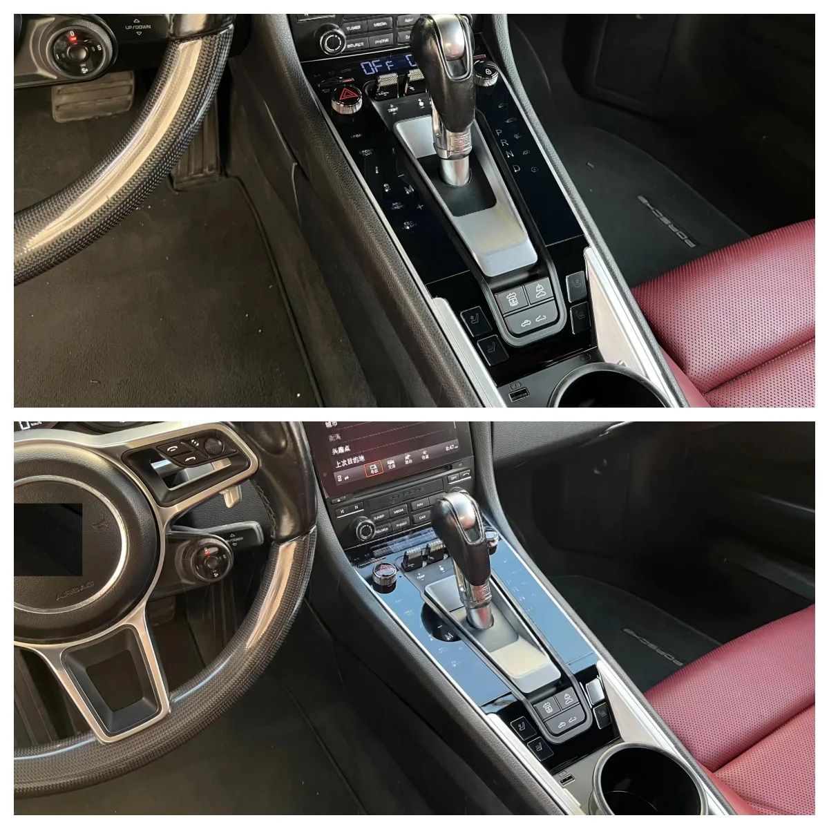 

Для Porsche Cayenne 10-17 / Panamera 10-16 / Macan 2014-2017 / 718 2016-2023: Полностью сенсорная панель центральной консоли и подлокотника (гибридная)