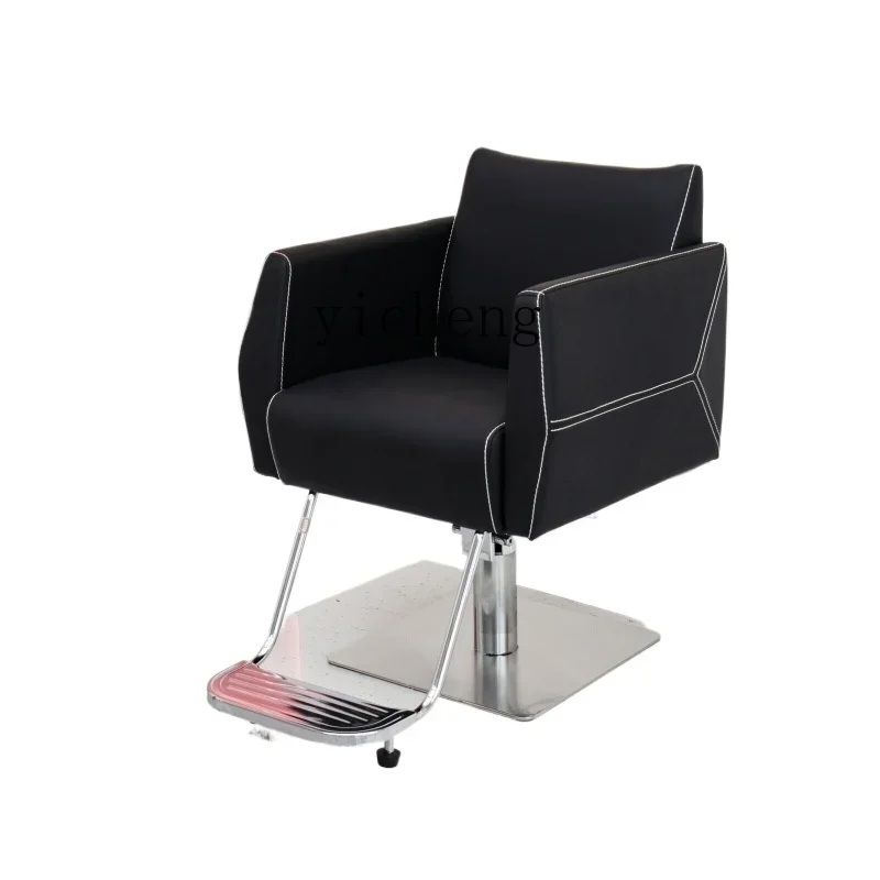 

hair salon chair barber shop chair hair salon special lift perm and dyeing seat