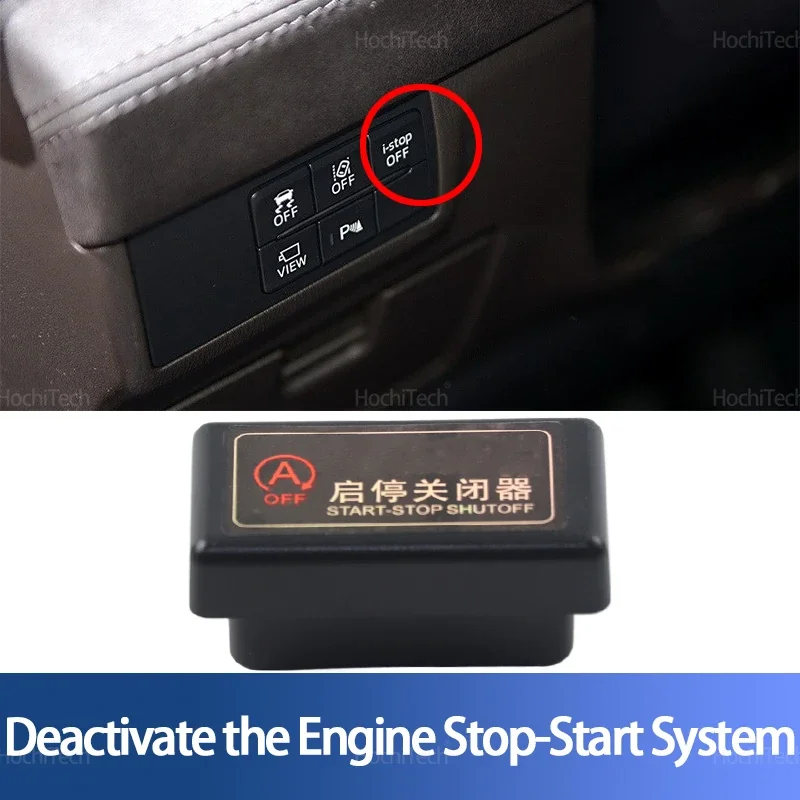 Car Auto Stop Start Engine Disable Plug I-stop Canceller for Mazda3 Mazda6 CX-3 CX-4 CX-5 CX-8 MX-5 Roadster 2016-2023 OBD2