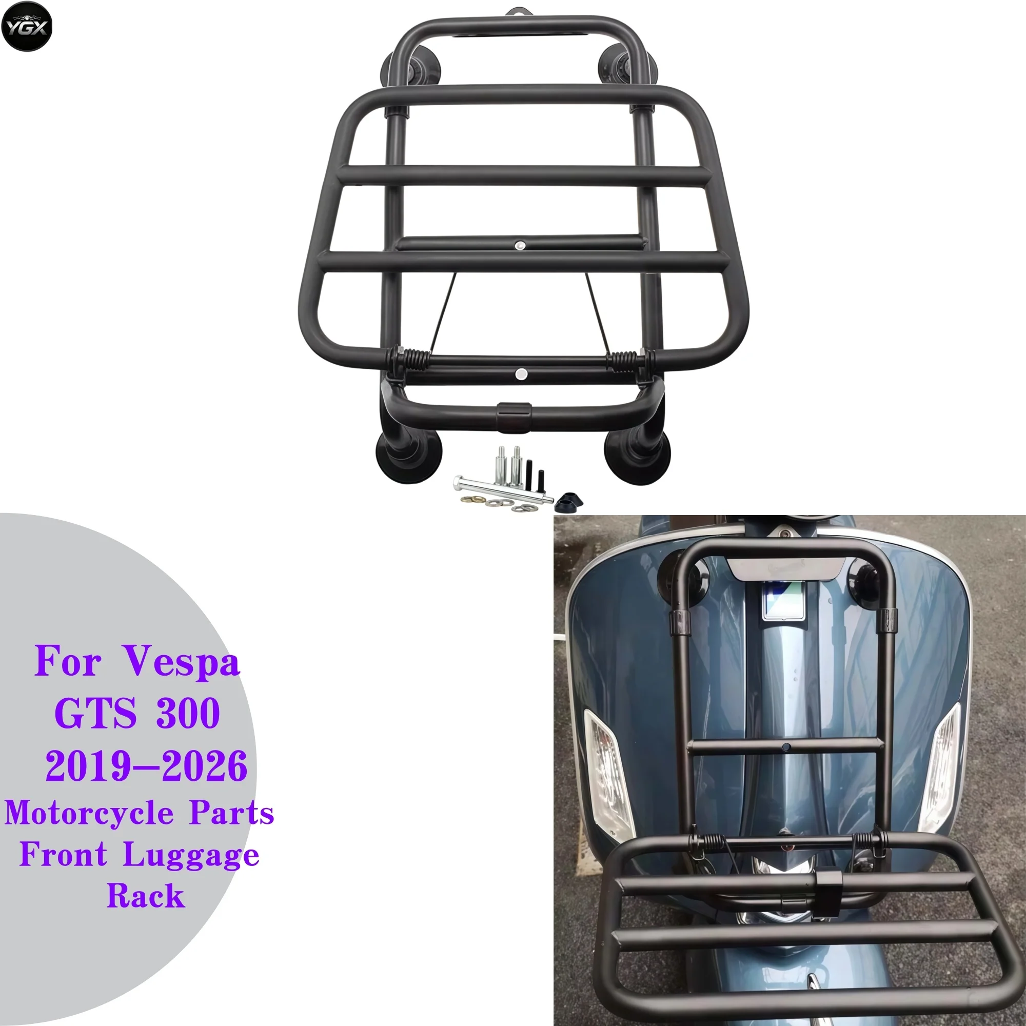 For Vespa GTS 300 2019-2026 2020 2021 2022 2023 2024 Motorcycle Parts Front Luggage Rack Front Shelf Front Luggage Rack Bracket