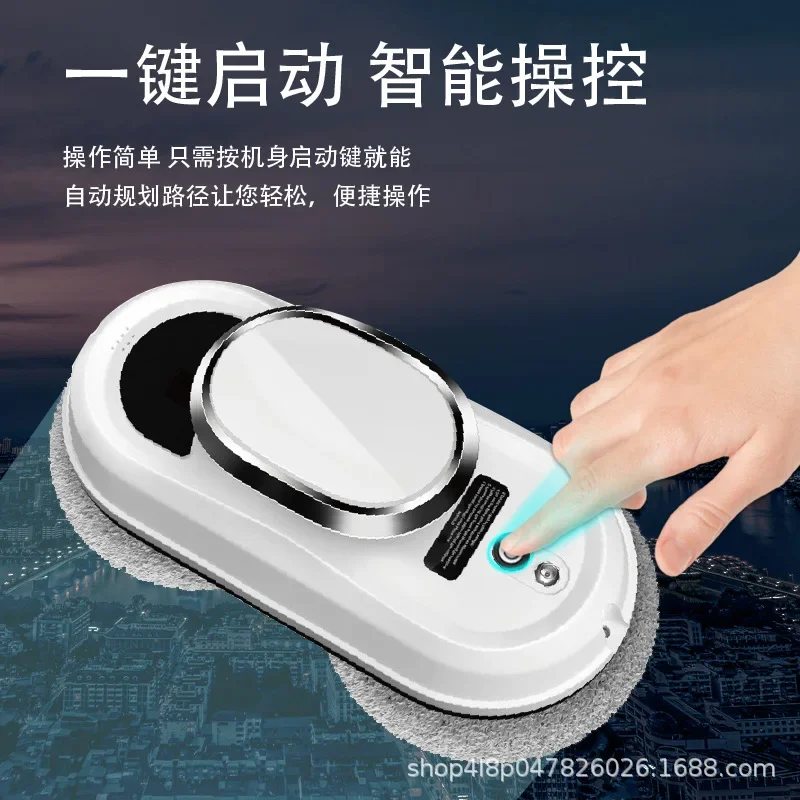 Intelligent window cleaning robot Automatic electric remote control glass cleaning robot