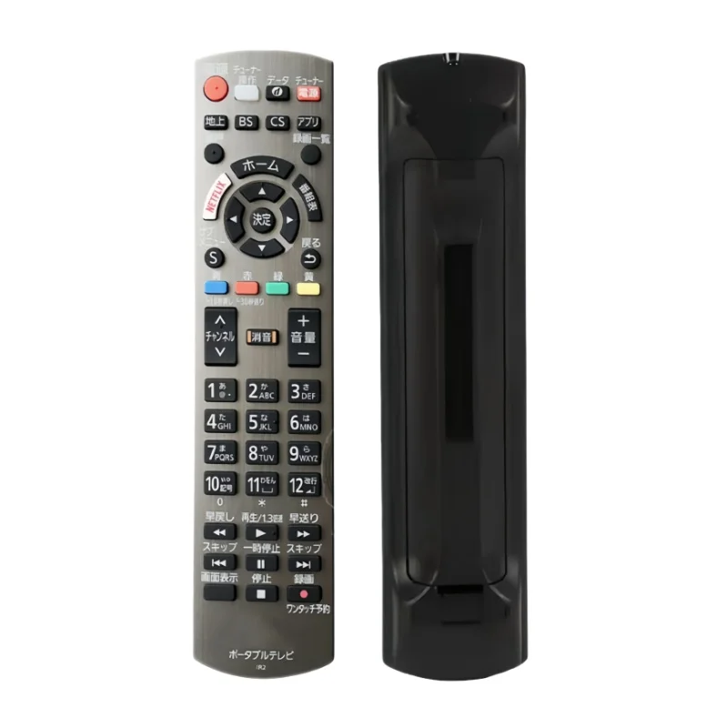 

Compatible with Panasonic N2QAYB001173 N2QAYB0001174 Blu-ray DVD player remote control