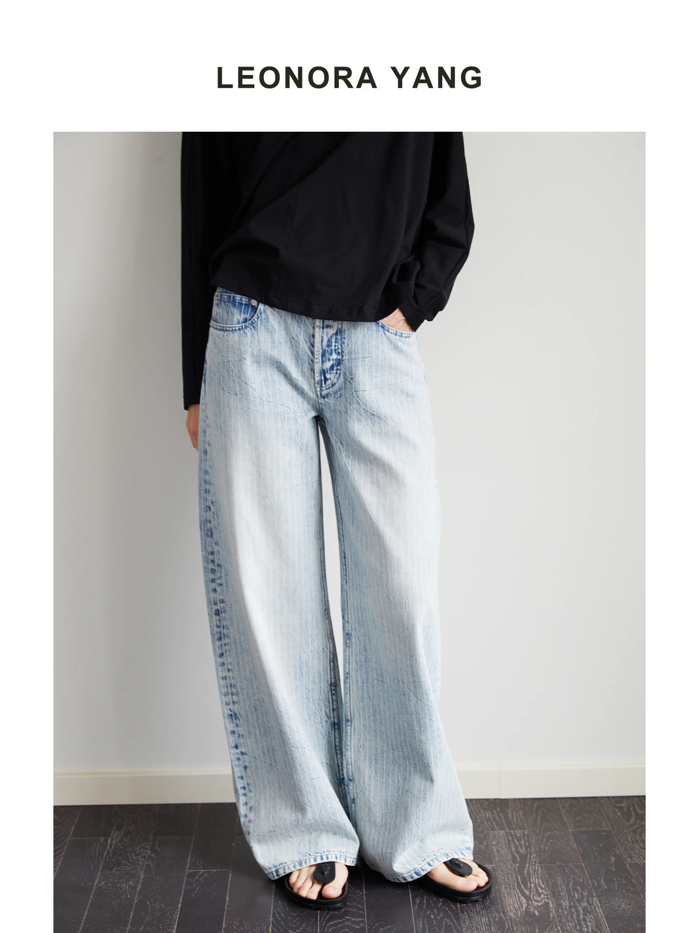 

Винтажные хлопковые джинсы Leonorayang с прямыми штанинами и полосками, со средней/низкой посадкой, женские, свободного кроя, длинные брюки, весенняя коллекция