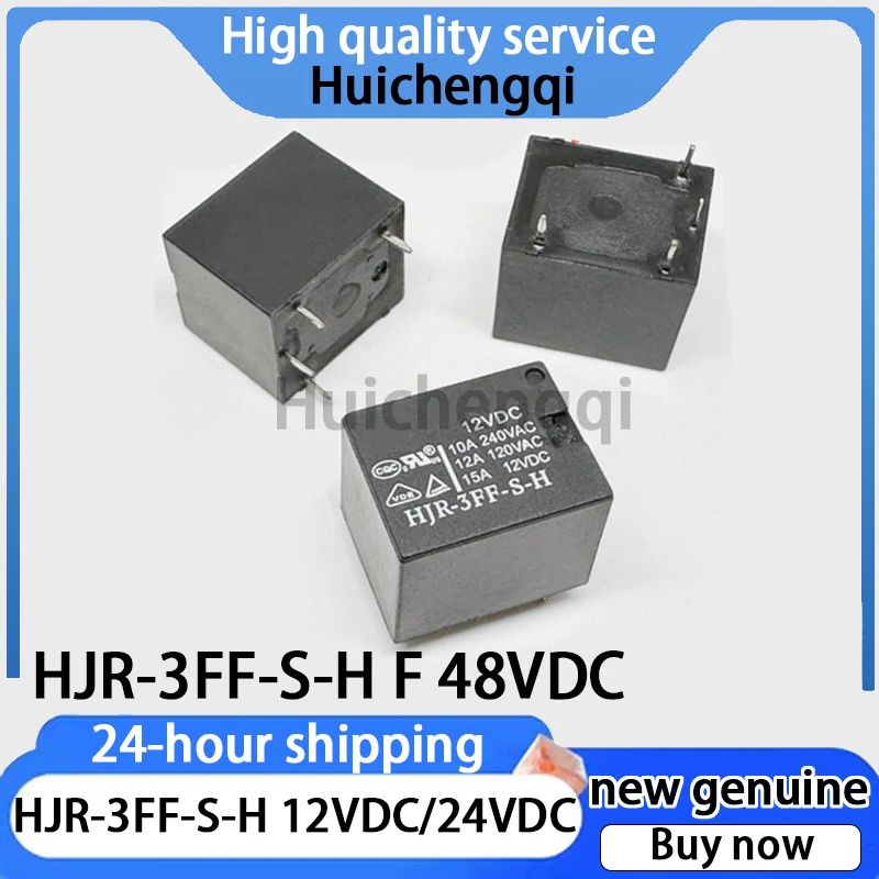 10PCS Genuine HJR-3FF-S-H 12VDC 24VDC 48VDC Relay 4-pin