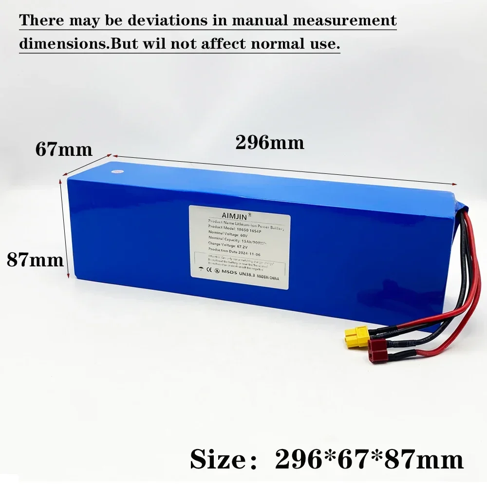 16S4P 15000mAh 60V 15Ah بطارية ليثيوم عالية الطاقة 2000W 18650 خلايا مع BMS مدمج للمركبات الكهربائية والأدوات الكهربائية #3