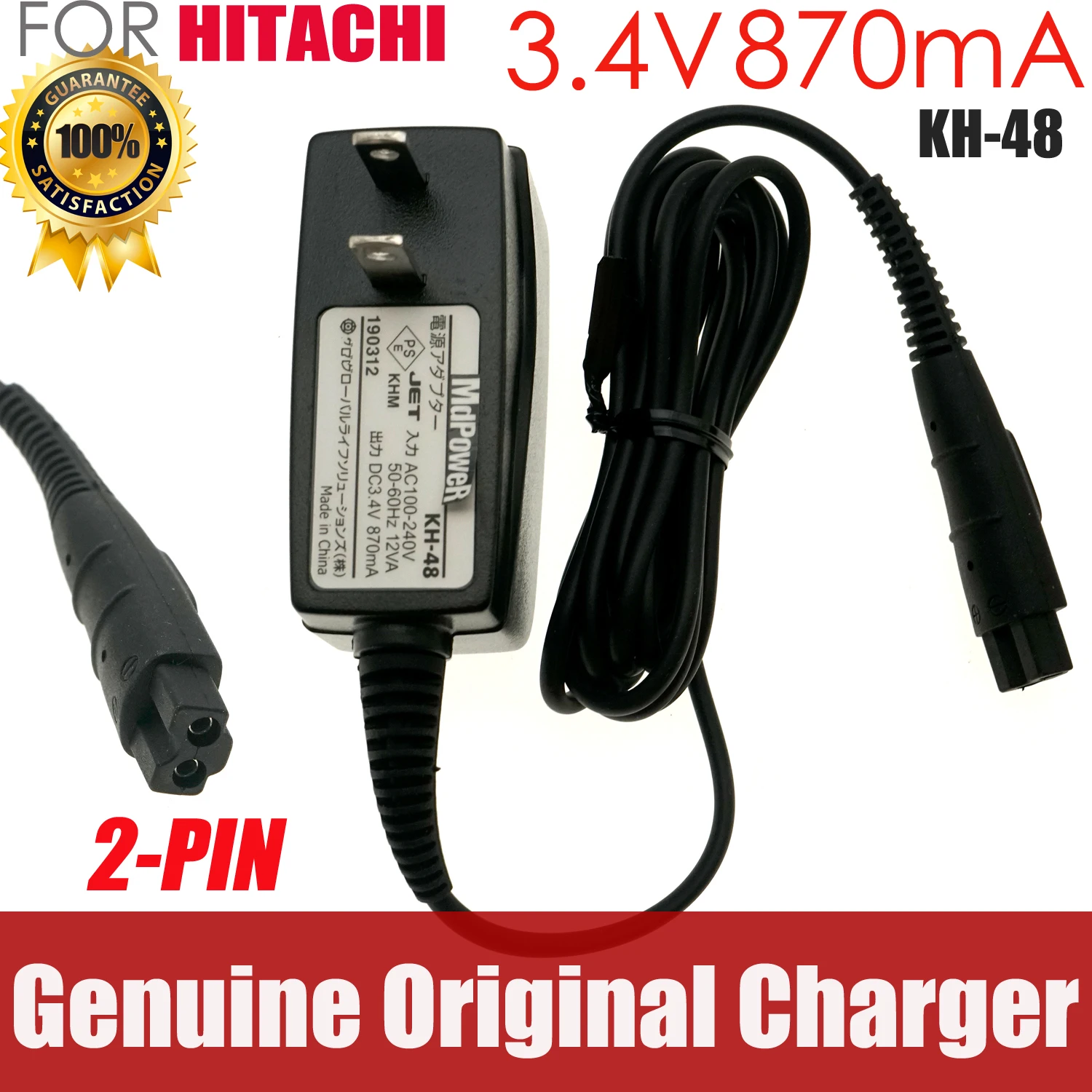 

New Original For Hitachi Razor Charging Source Adapter Cable KH-48 3.4V 870mA Compatible with KH-76 Power Supply Cord