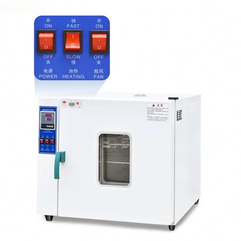 SC001B  Customizable Benchtop Laboratory Electric Thermostat Incubator  Incubator Thermostats