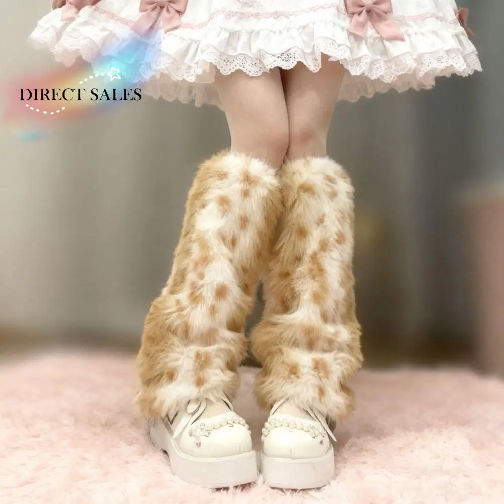 

Vintage Leopard Winter Leg Warmers Y2k Foot Cover Furry Leg Warmers Kawaii Lolita JK Long Stockings Streetwear