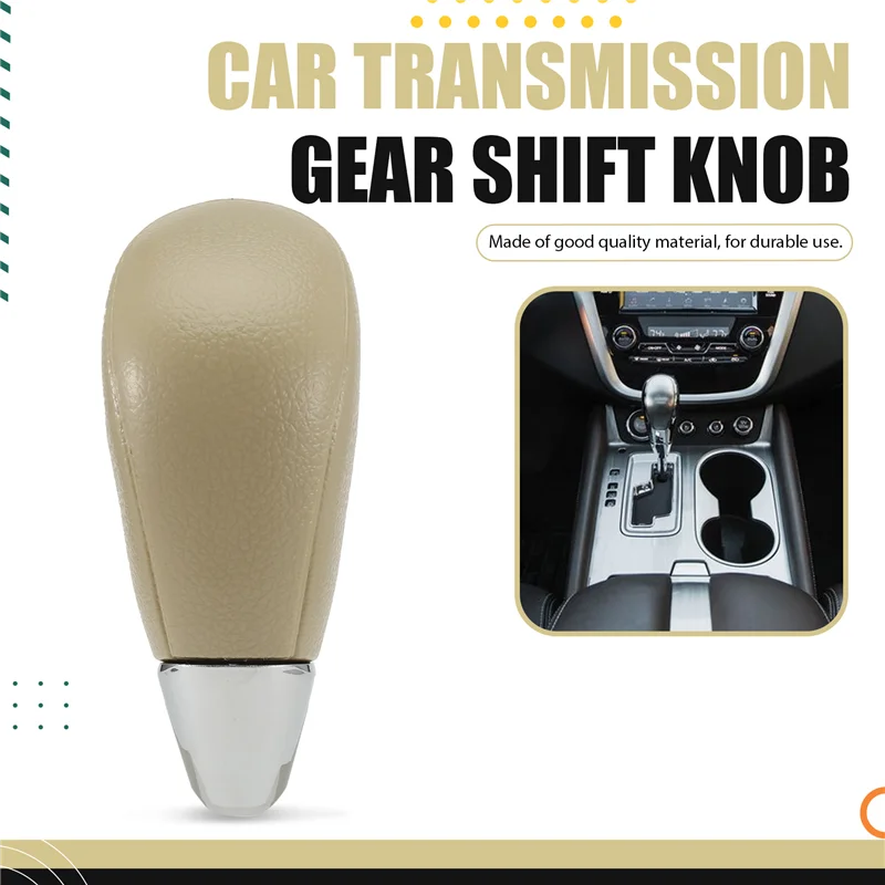 【قطرة السعر! !】 مقبض ناقل الحركة للسيارة 349104BA0A لنيسان مورانو 2015-2023 بيج #2