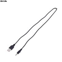 1Pc DC5V 500MA 70cm Long Cord Mobile DC Power Charger For LED Flashlight Torch Dedicated USB Cable
