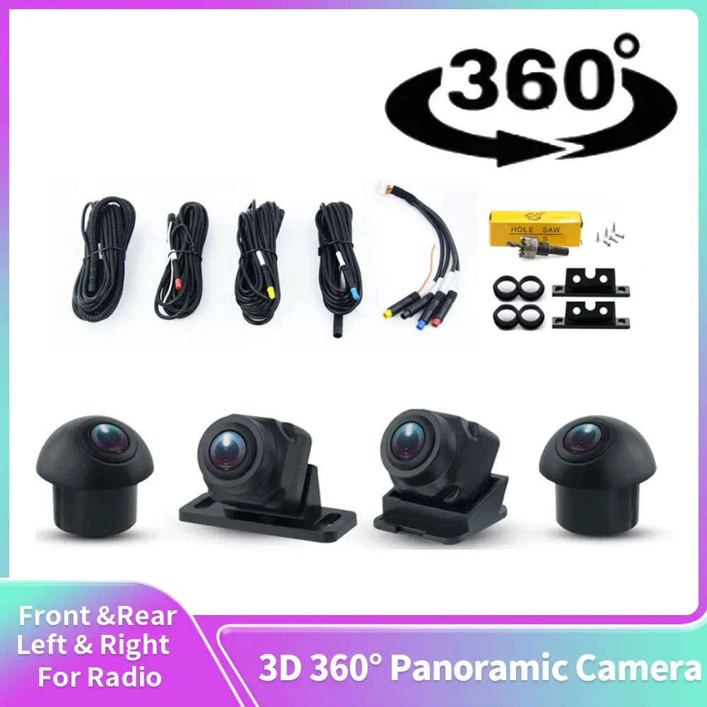 

1080P 3D 360 Panorama System 4 Car Recorder Camera Degree Camera Parking Surround View System Driving With Bird View