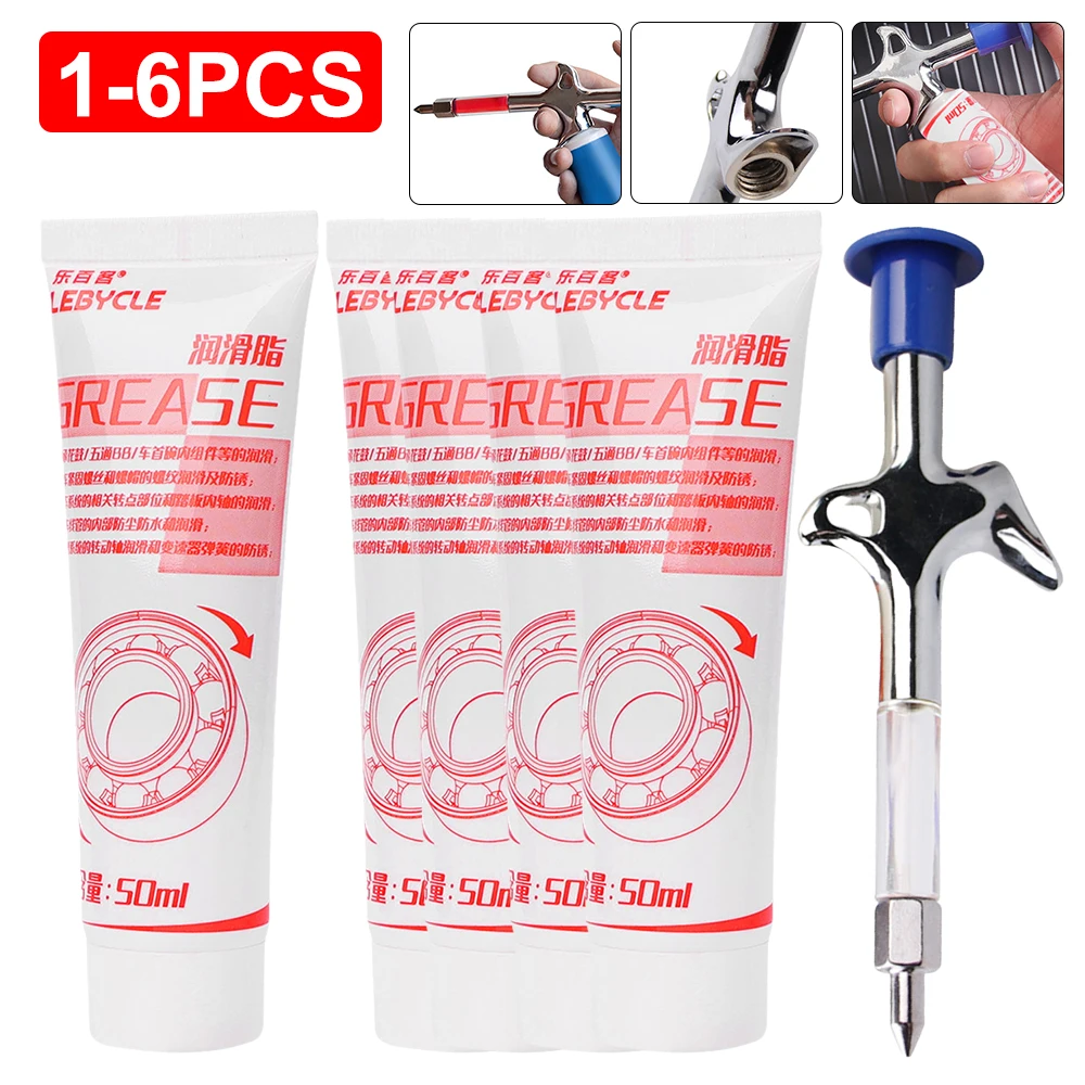 1-5PCS Bicycle Aluminum Grease Gun Aluminum Alloy MTB Bike Bearing Hub Grease Syringe Bicycle Oil Lubricant Cycling Accessories