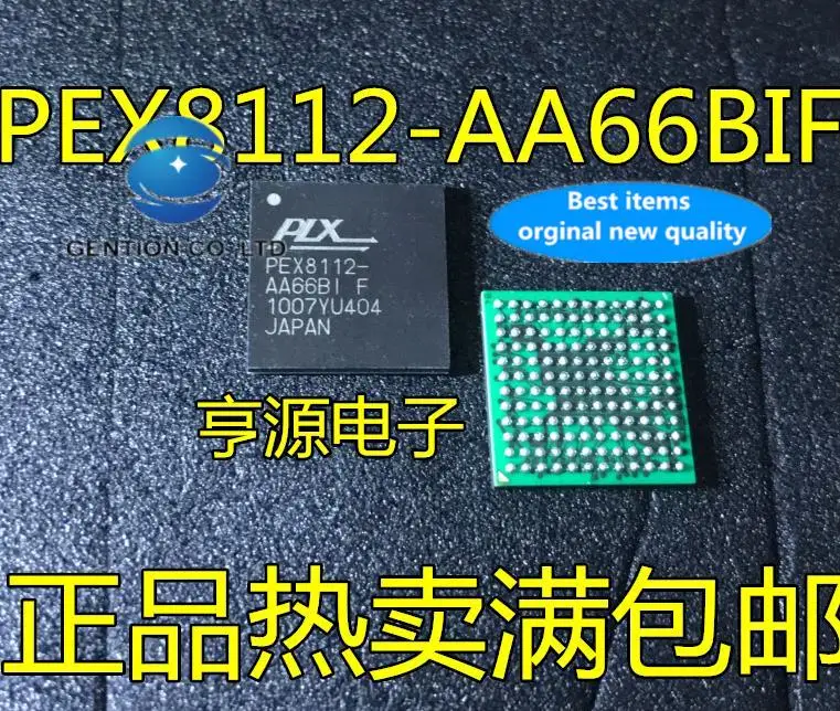 2pcs 100% orginal new  PEX8112-AA66BI F PEX8112-AA66BIF BGA driver IC