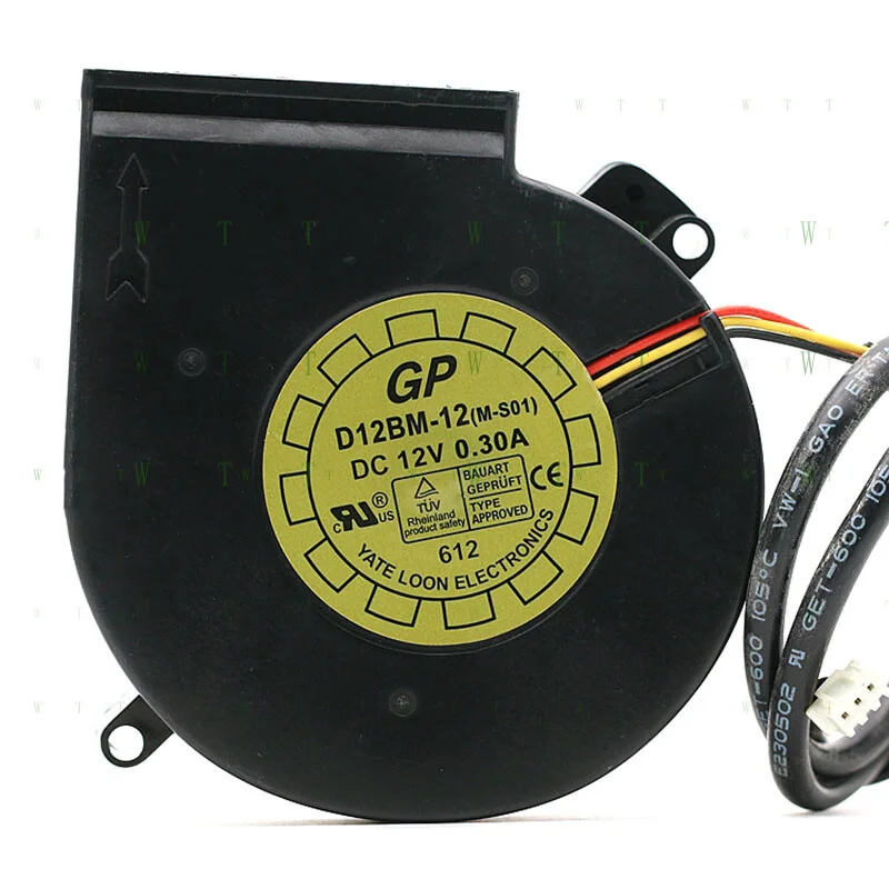 H  for YATELOON D12M-12 9733 12V 0.30A quiet dual ball blower turbo centrifugal fan