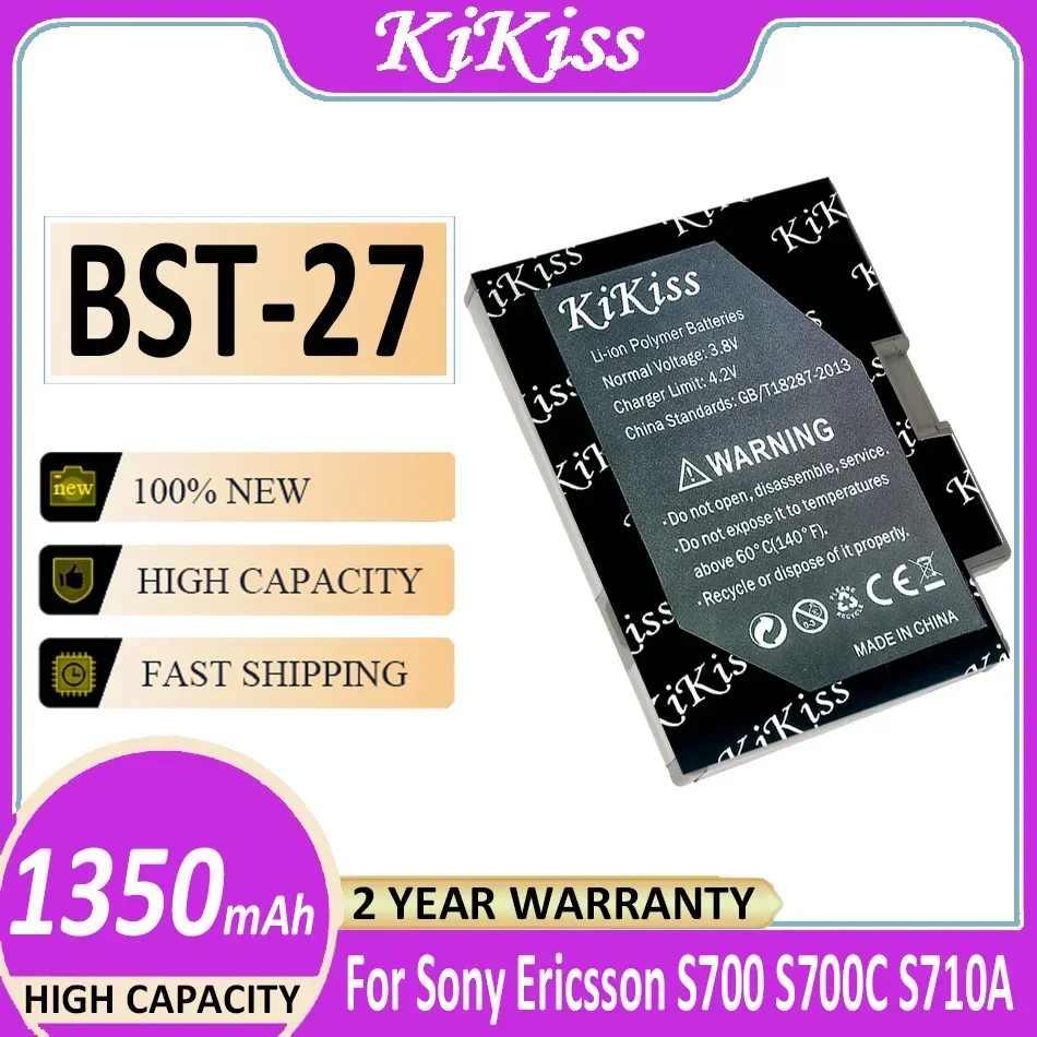 1350mah KiKiss Powerful Battery BST-27 For Sony Ericsson S700 S700C S710A Z600 Z608 S700i Z608c Bateria