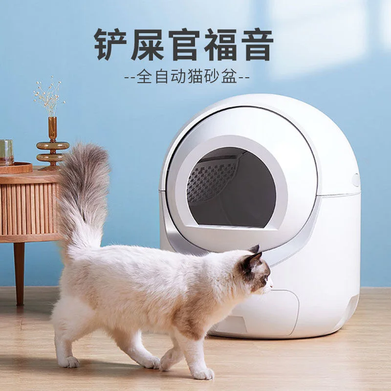 Fully enclosed drawer type cat litter box