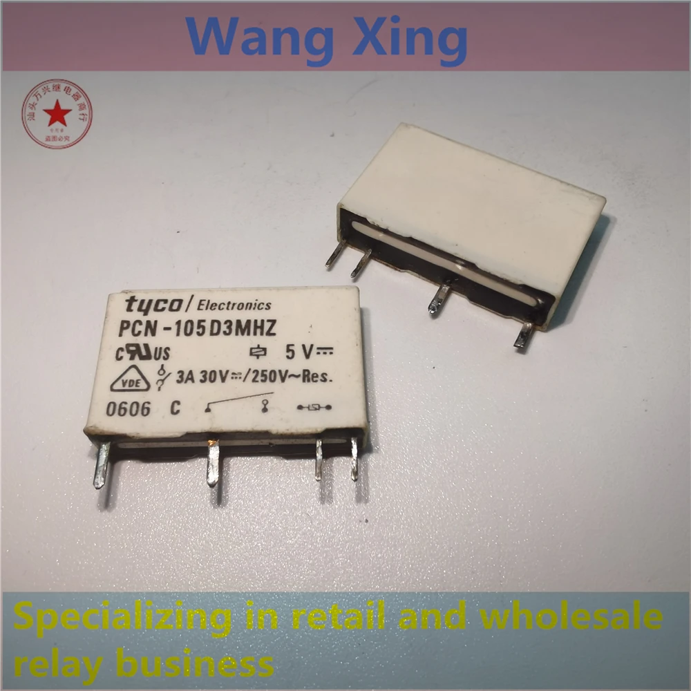 PCN-104D3MHZ PCN-105D3MHZ PCN-112D3MHZ PCN-124D3MHZ Electromagnetic Power Relay 4 Pins