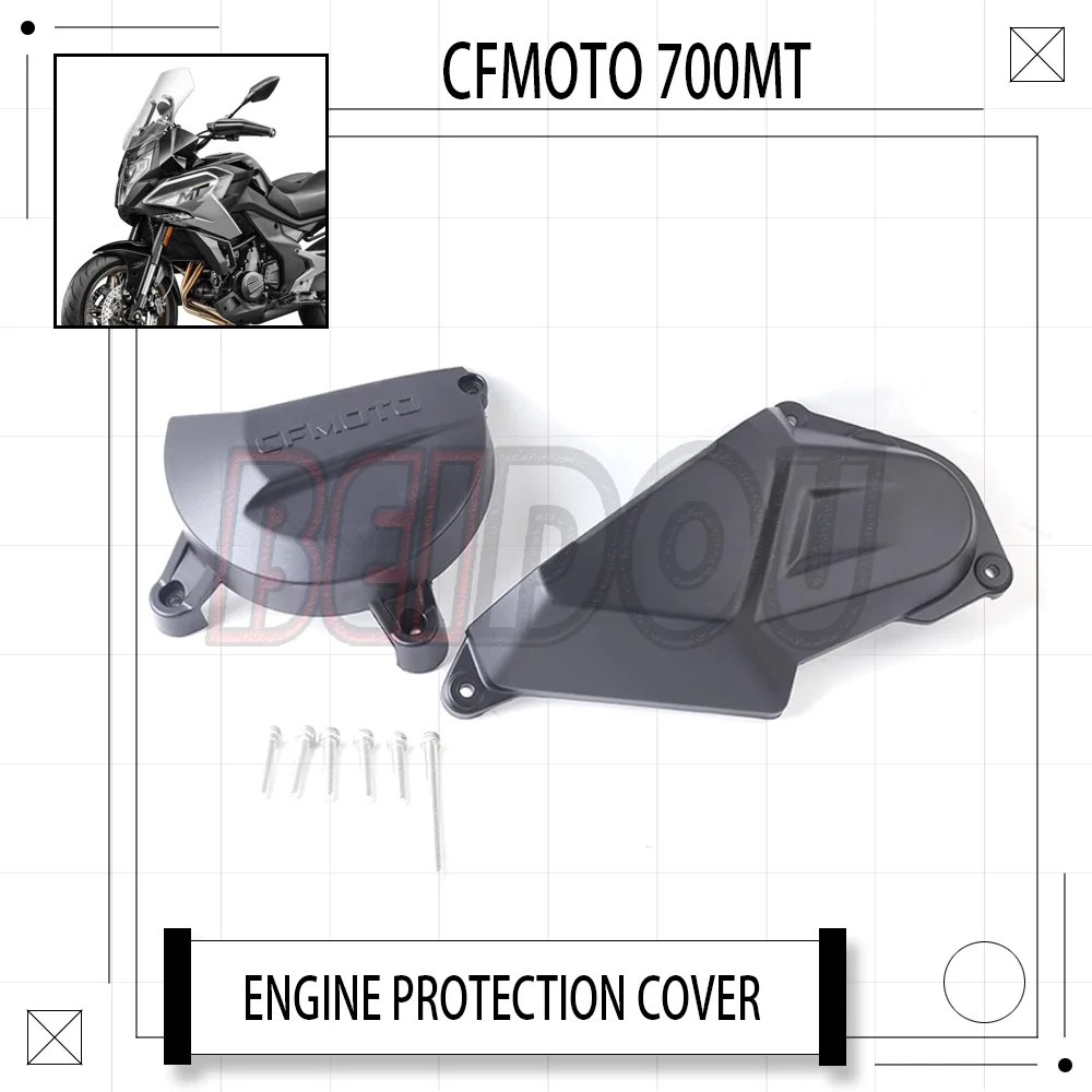 

For CFMOTO 700MT MT700 700 MT Motorcycle Original Engine Protection Cover
